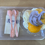 ブルーシール - 