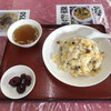 万里園