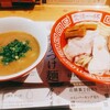 濃厚どろ・つけ麺 金之麦