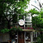 クルミドコーヒー - 