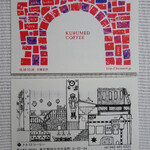 クルミドコーヒー - 