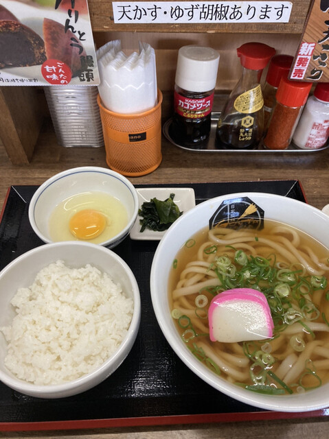 うどんのごんた 飯塚店 浦田 うどん 食べログ うどんのごんた 飯塚店 浦田 うどん 食べログ