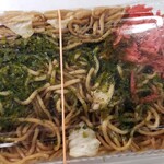 味自慢 若林焼きそば - 