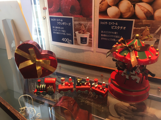 メニュー写真 : レオニダス 恵比寿店 （Leonidas） - 恵比寿