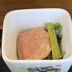 Tsukasa - 小鉢