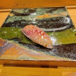 小判寿司 - 鯵は天草