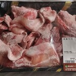 ファミリーマート - 料理写真:国産冷凍牛スジ肉