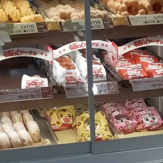 八千代緑が丘駅でおすすめのグルメ情報をご紹介 食べログ