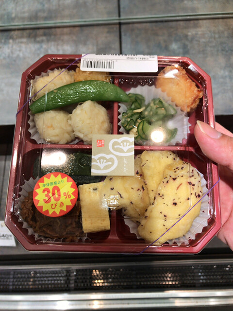 梅の花 国分寺丸井店 国分寺 デリカテッセン 食べログ 梅の花 国分寺丸井店 国分寺 デリカテッセン 食べログ