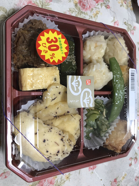 梅の花 国分寺丸井店 国分寺 デリカテッセン 食べログ