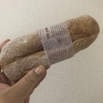 パン屋 晴れの日 - 