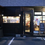 h Casual Dining Ebi - 外観