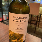 Salamanca Bar&Restaurant - 