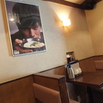 讃岐うどん 蔵之介 - 店内の様子