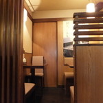 讃岐うどん 蔵之介 - 店内の様子