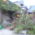 シシングハースト - 