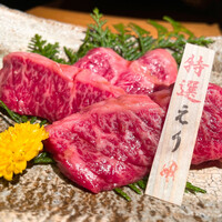 但馬屋 心斎橋 - 