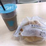 LAWSON - ドリンク写真: