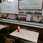 茂美志屋 - 店内