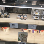 おのまる商店 - 