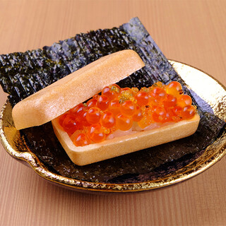 Sushi miduki - 