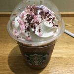 STARBUCKS COFFEE - 