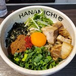 麺場 花道 - 