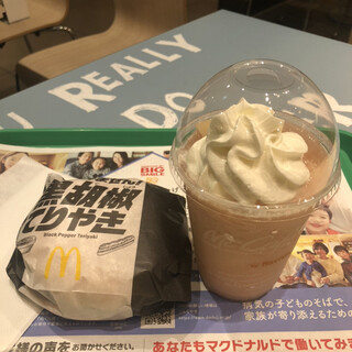 神奈川でおすすめのカフェ マックカフェ をご紹介 食べログ