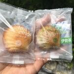 ブランカ - 料理写真: