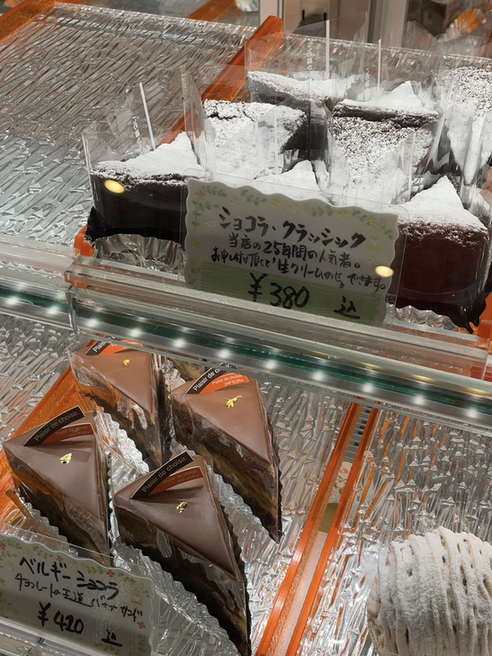 メニュー写真 : ピュイ・ダムール （Puits Damour） - 粉浜/ケーキ