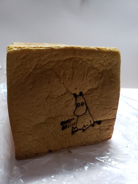 シベールの杜 八木山店（CYBELE【旧店名】ル・グレン） - 八木山動物公園（ケーキ）の写真