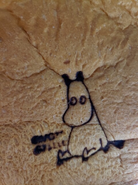 シベールの杜 八木山店（CYBELE【旧店名】ル・グレン） - 八木山動物公園（ケーキ）の写真