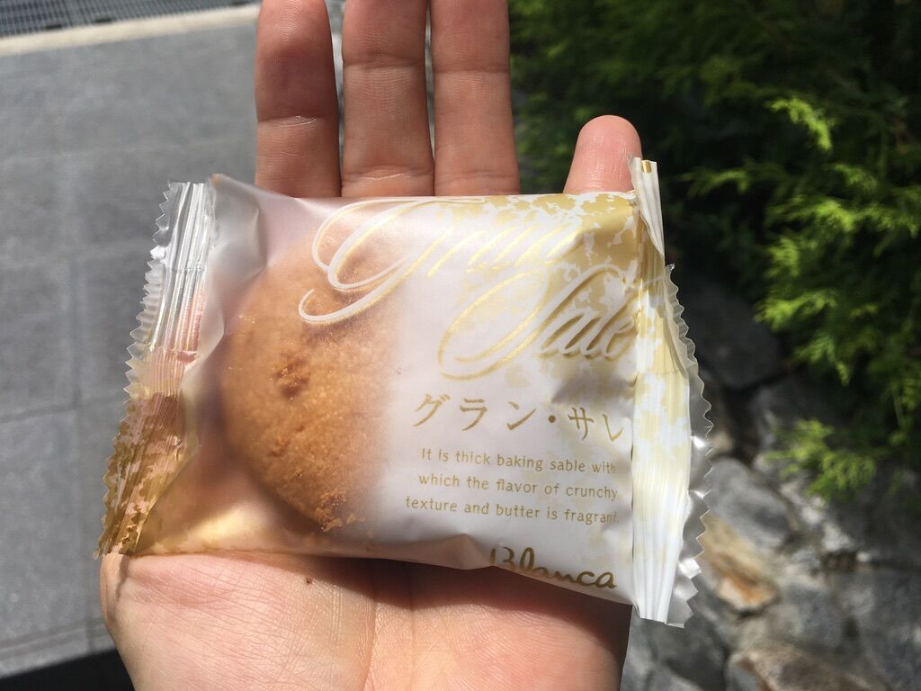 菓子 blanca 1225 写真 : ブランカ 岡本店 （Blanca） - 岡本/洋菓子 | 食べログ