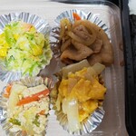 ドドンパ弁当 - 