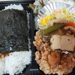 ドドンパ弁当 - 
