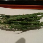 てんぷら 近藤 - いんげん