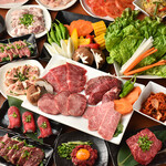 卸)新宿食肉センター極 - メイン写真: