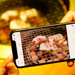 卸 新宿食肉センター 極 - 