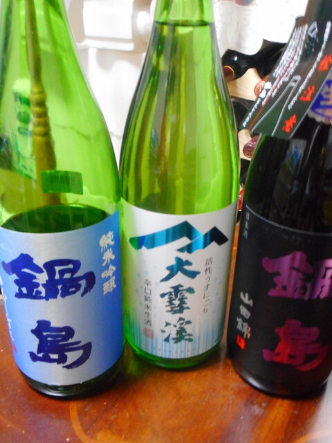 天下の名酒 鍋島のMoonシリーズ 各季節ごとに。春は花見酒の