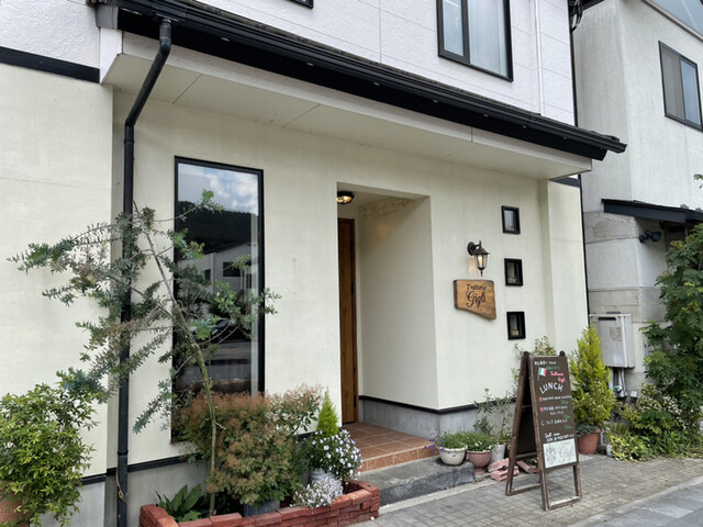 トラットリア ジッリ Trattoria Gigli 東武日光 イタリアン 食べログ