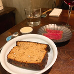 セルサルサーレ - 