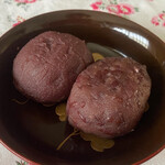 Nadashin No Mochi - 