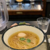 麺屋 さすけ 本店
