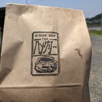 ハングリーBURGER - 