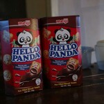 ITOMA - ハローパンダ(一盛り200円)