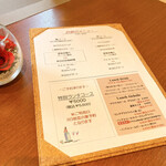 ちいさなレストラン 宮本亭 - 