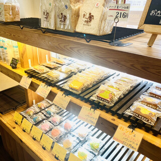 新長田駅でおすすめの美味しいカフェをご紹介 食べログ 新長田駅でおすすめの美味しいカフェをご紹介 食べログ