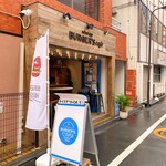 Mr.Tokyo BURGER’S cafe - 