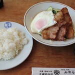 洋食 みのる亭 - 