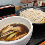 Komoro Soba - 